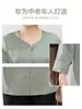 Camisa de Verano de la Abuela de Estilo Chino Nuevo para Mujeres de Mediana Edad y Mayores, Top Tradicional Chino de Manga Corta con Cuello Redondo