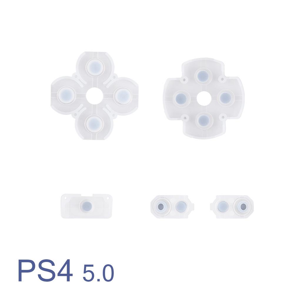 ps4 5.0导电胶
