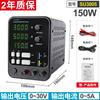 Tensão 0-120V ajustável DC fonte de alimentação regulada 150W300W360W fonte de alimentação universal de comutação para manutenção de laboratório