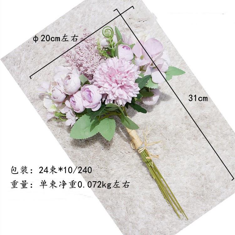 O1CN01Tlipnn2M7kmurypoC_!!2293