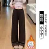 Pantalones de verano finos para mujer con lunares blancos, para principios de otoño, fluidos, casuales, de pierna recta ancha ligeramente acampanados