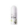 Whsa Fragrância Floral Fresca Roll-On Líquido para o Corpo É Compacto e Fácil de Transportar Fabricante de Cuidados Corporais Atacado
