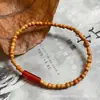 Novas Pulseiras de Contas Costuradas Estilo Chinês Casal para Mulheres no Outono e Inverno Pulseiras Maillard Retrô de Nicho com Pulseiras Elegantes e de Alto Padrão