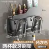 Suporte para Armazenamento de Escovas de Dente Prateleira de Vaso Sanitário Sem Furos Armazenamento Doméstico para Banheiro Vaso Sanitário Montado na Parede Suporte para Copos de Enxágue Bucal