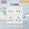 Enchufe de Pared Oculto Delixi Blanco Brillante 827S Interruptor Enchufe Aire Acondicionado 16A Cinco Agujeros 10A Panel