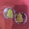 Adesivos para Celular de Ouro Puro 999, Adesivos para Celular de Ouro 2mg, Lojista de Ouro Transmissão Ao Vivo na Loja Física Brindes Pequenos, Atacado Direto da Fábrica