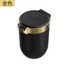 Cinzeiro de Carro Forro Interno Cerâmico com Luz Tanque de Cigarro Cinzeiro Espelhado de Aço Inoxidável para Carro Cinzeiro de Carro