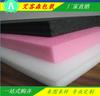 Fábrica de Guangdong processamento por atacado de alumínio eletrônico porta e janela espuma de algodão à prova de choque EPE Pérola material de embalagem de algodão