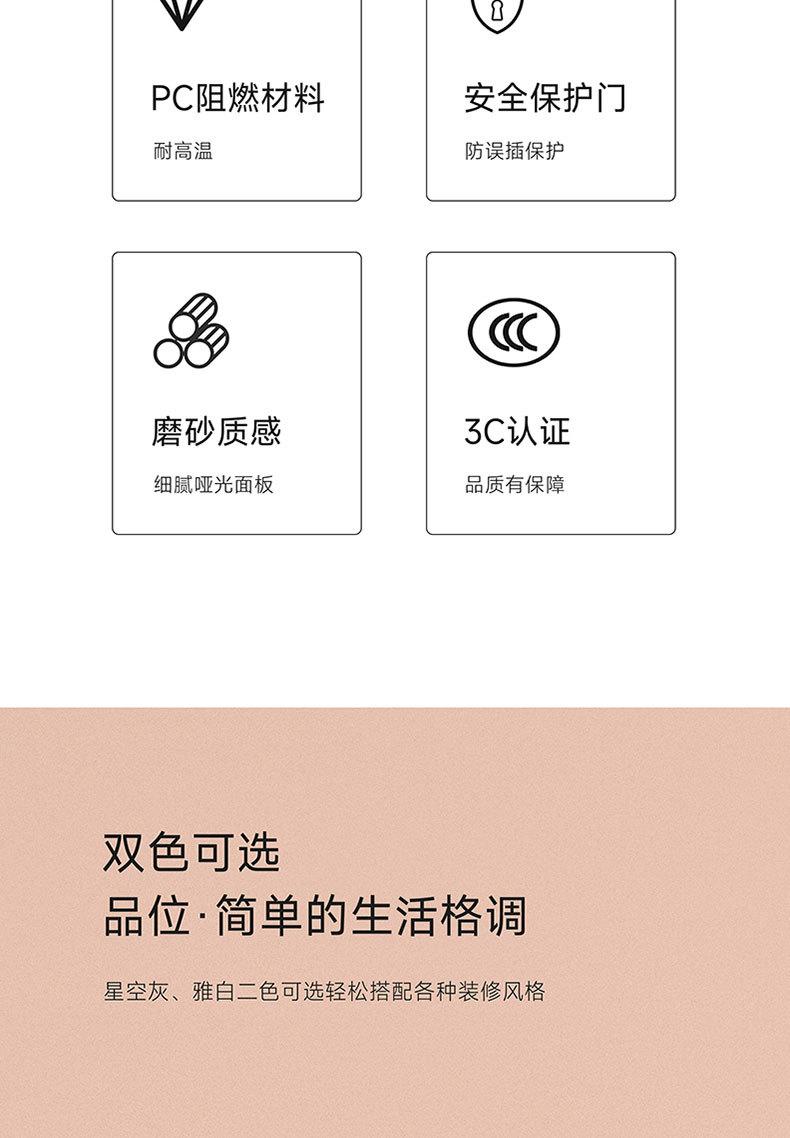 详情_03.jpg