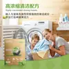 Hojas de Lavandería Sin Fragancia Odm Transfronterizas, Fragancia de Larga Duración, Hojas de Burbujas Suavizantes y Limpiadoras, Bolsas de Papel Kraft, Hojas Quitamanchas, Oem Personalizado