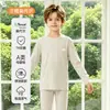 Conjunto de ropa de casa para niños de Modal Clase A de 100 piezas, estilo delgado, unisex, ropa para aire acondicionado, top y pantalones de otoño, pijama de seda helada