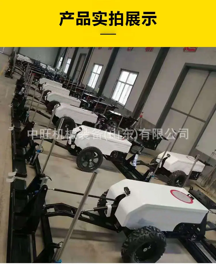 激光整平机-详情1_07.jpg
