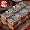 Base para Hotpot Shudao Nuan 50g Especialidade de Chongqing Sichuan Gordura de Boi Artesanal Hotpot Tradicional Tempero Picante para Hotpot