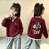 Nuevo Estilo de Otoño para Niñas, Versión Coreana Súper Linda, Camiseta de Manga Larga Waffle de Punto Falso Dos Piezas Casual para Bebé, Ropa Exterior Versátil