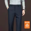 Calça masculina de mistura de lã, nova coleção outono/inverno 2026, tecido escovado, cintura média a alta, casual, quente, corte reto, calça comprida