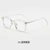 Monturas de Gafas Retro, Metal Ultraligero, Para Mujer con Bloqueo de Luz Azul, Gafas Sin Graduación, Comercio Transfronterizo, Estilo Coreano, Nuevo Estilo Japonés, Negro para Hombre