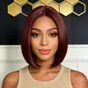 Peluca bob de corte recto a media raya, nueva de venta caliente transfronteriza en color piano, cabello sintético corto y liso, disponible para venta al por mayor directamente del fabricante