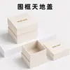 Caixas coloridas e caixas de papel personalizadas em pequenos lotes para caixas de presente, feitas sob medida para cosméticos, chá e alimentos, fornecimento direto do fabricante