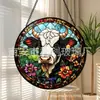 Enfeites de vidro em formato de vaca transfronteiriços, decorações coloridas de vidro para casa, decorações de janela, apanhadores de sol para jardim