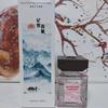 Aromaterapia Popular da Moda Sem Chama 200ml Grande Capacidade Fragrância de Alta Qualidade para Casa Banheiro Quarto Aroma de Longa Duração