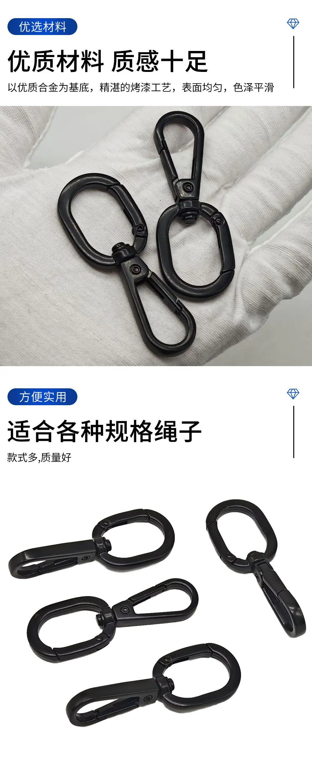 5分弹簧圈板扣一体包包配件双头可开口跑道圆圈钩扣diy配件弹簧扣