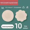 Protetor Anti-Atrito de Verão Descartável para Seios Invisível Respirável Fino Não Tecido Protetor de Seios Masculino Transfronteiriço