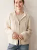 Cárdigan con Capucha de Punto de Cachemira para Mujer Otoño e Invierno Nuevo Grueso de Punto Trenzado Estilo Casual Perezoso Abrigo de Manga Larga Moderno