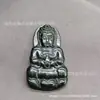 Colgante de Buda Guanyin de Jade Tinta Natural de la Fábrica Original, Colgante de Paisaje de Jade Verde Oscuro, Placa de Tigre de Jade de Piedra Medicinal, Venta al por Mayor