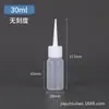 Hengshui Jiajun Plastic Products Co., Ltd. Botella con Boquilla Suave Botella de Plástico Botella de Pegamento Fabricante Líquido