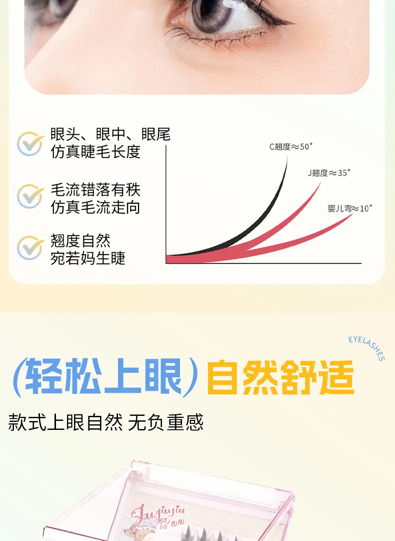 详情_10.jpg