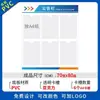 Quadro de avisos da empresa quadro de avisos quadro de informações quadro de avisos de acrílico quadro de publicidade de imóveis adesivo de parede quadro de avisos quadro de exibição