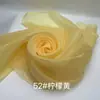 Organza 2080 Organza Rígida Duplamente Curvada Tecido de Organza Espessado para Vestidos de Noiva, Cenário de Palco Feito à Mão Lolita