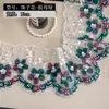 Cortina de cabeza con bordado de lentejuelas tridimensional colorido estilo europeo y americano, accesorios de encaje decorativos para textiles del hogar y ropa