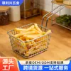 Cesta para freír de restaurante, Red para filtrar aceite, Red cuadrada para filtrar aceite, Colador de malla, Cesta para papas fritas, Cesta para freír papas fritas y alitas de pollo de restaurante