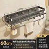 Estante multifuncional con ventosa para uso doméstico, solución de almacenamiento sin taladro y sin dejar rastro para baño y lavabo
