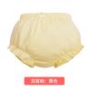 Verano Delgado Bebé Ropa Interior Bebé 0-1-3 Años Algodón Calzones de Niña Niños Pantalones de Pan Cortos para Niños Pequeños