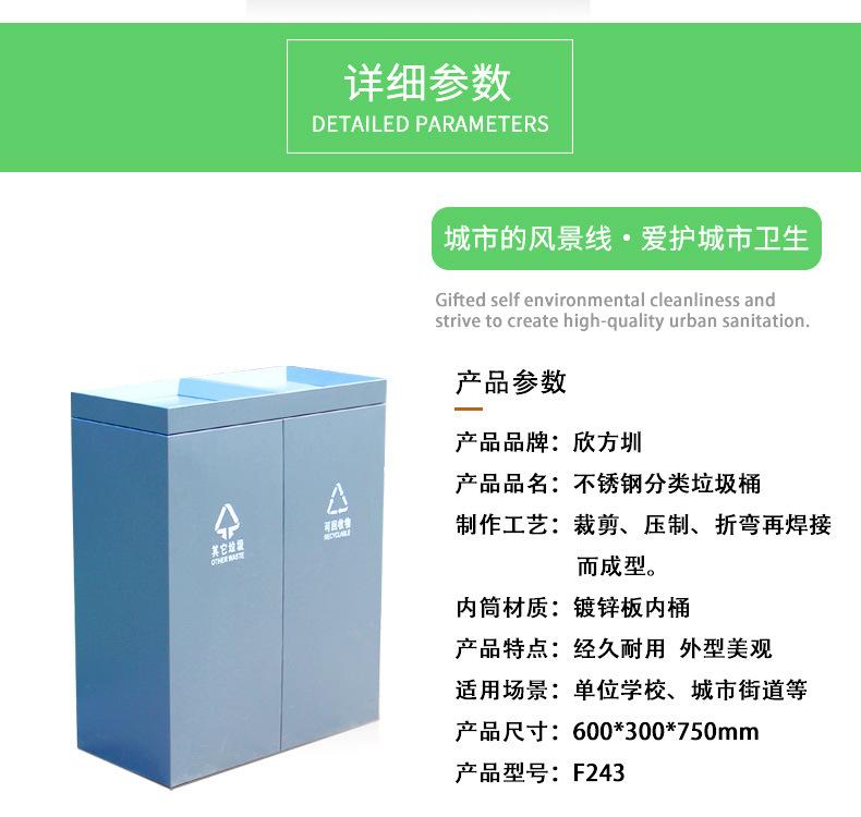详情页-改1_03.jpg