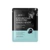 Mascarilla Facial Hidratante Laiko Transfronteriza, Mascarilla Facial en Hoja, Serie Completa de Mascarillas de Comercio Exterior en Inglés, Productos para el Cuidado de la Piel en Stock