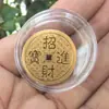 El Mismo Modelo de la Tienda Shuibei, la Superficie Contiene Oro, Venta al por Mayor, Promueve la Salud, la Seguridad y la Felicidad, Atrae la Buena Fortuna, Pequeños Regalos para Clientes durante el Festival de Primavera