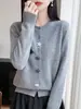 Novo Cardigã de Tricô Coreano para Primavera e Outono, Gola Redonda Suave para Mulheres com Botões de Estrela do Mar, Casaco Suéter Jovem e Elegante