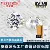 Piedra Suelta de Moissanita Cuadrada Gruesa Color D, Piedra Facial de Anillo de Moissanita en Forma de Cojín e Irregular, Piedra Cuadrada Gruesa con Certificado y Código de Cintura, Piedra Preciosa para Joyería