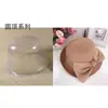 Soporte de Exhibición para Sombreros y Gorras de Béisbol, Soporte para Sombreros, Accesorio de Plástico, Soporte para Sombreros Antideformación, Soporte de Plástico para Sombreros de PC, Plástico Antideformación