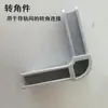 Supermercado Aleación de Aluminio Riel Guía Riel Colgador Riel Deslizante Accesorios Sistema Colgante para Frutas Verduras Productos Frescos Poste para Señal POP