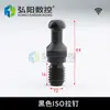 Trocador automático de ferramentas para máquinas de gravação CNC (ISO302520NBT30, porta-ferramenta, mandril, bt40)