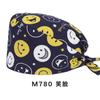 Gorro Quirúrgico para Mujer, Gorro de Enfermera 100% Algodón, Gorro Especial para Sala de Operaciones de Dentista para Hombre, Sombrero Transpirable, Gorro de Cúpula Absorbente de Sudor