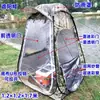 Carpa de puesto exterior con cerramiento a prueba de viento para pescar y tomar el sol, Refugio de viento temporal para una persona, Casa pequeña simple transparente