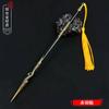 Armas Antiguas Tres Reinos Diez Espadas Principales Modelo de Arma Guan Yu Adornos de Metal de Aleación Caja de Regalo Juguete de Espada Antigua
