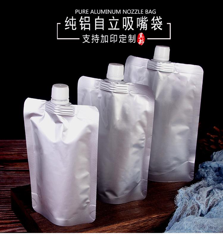 详情2_01.jpg