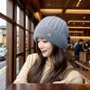 Coreano Inverno Novo Mink Chapéu De Malha Cor Sólida Forrado De Lã Engrossado Moda All-match À Prova De Vento Quente Chapéu De Lã Para Crianças
