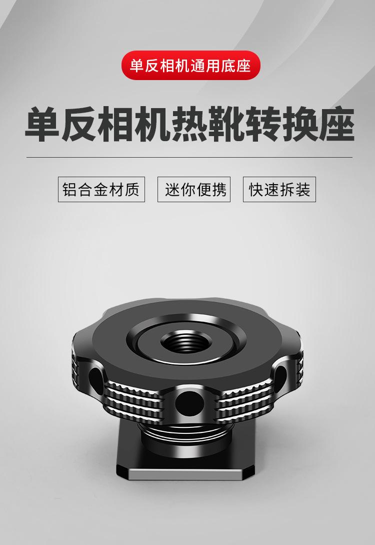 详情页_02.jpg